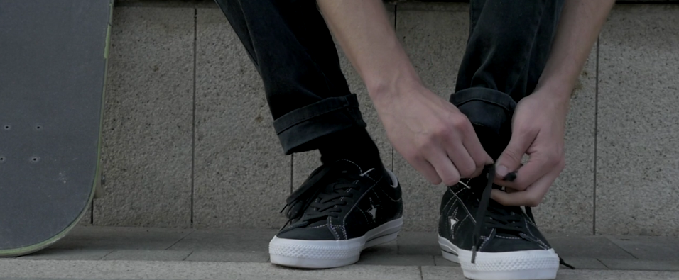 Converse Cons One Star Teaser
